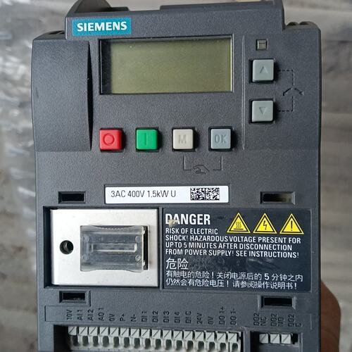 议价5189#，1.5KW380V，西门子V20变频器，型号6S