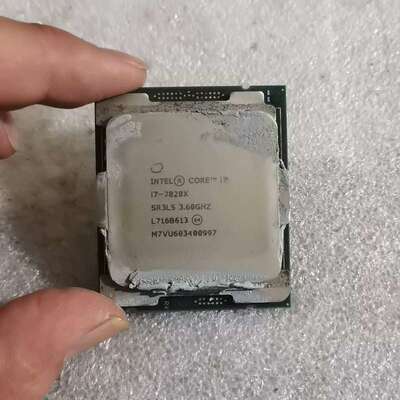 议价英特尔i7-7820X 八核十六线程 LGA2066接口 支
