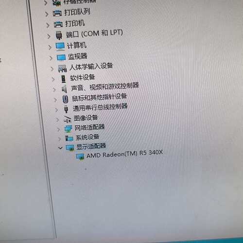 议价AMD R5 340X显卡