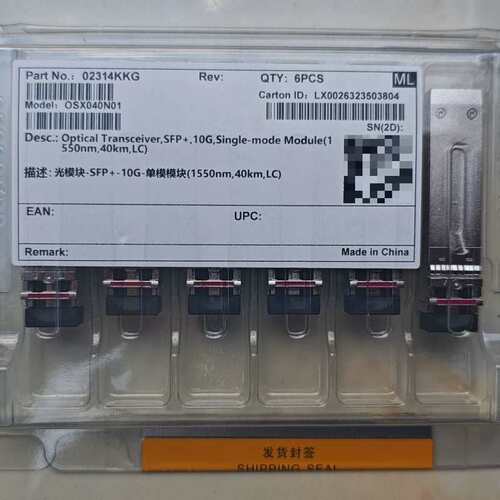 议价OSX040N01 编码02314KKG