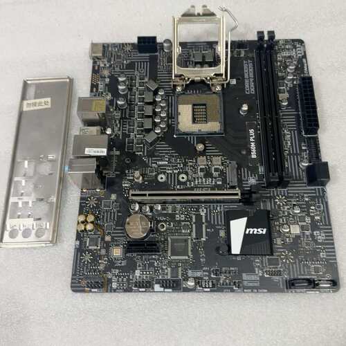 议价星B560M PLUS主板