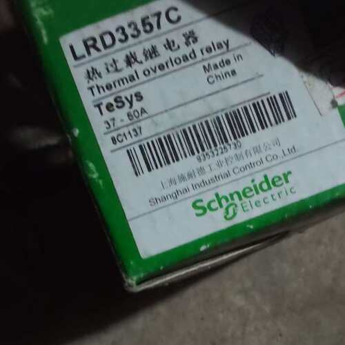议价全正品施耐德LRD3357C热过载继电器