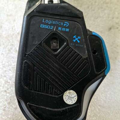 议价个人闲置魔界公爵Logistics G502有线
