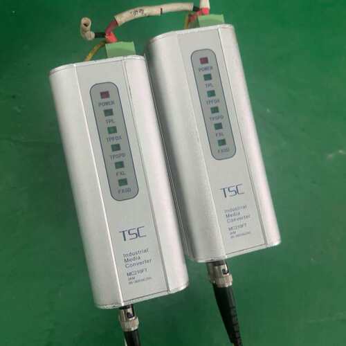 议价TSC光纤发器MC210FT，2KM多模，85-265