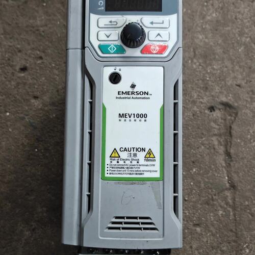 议价艾默生MEV1000-40030-SP1 3KW 功能正常，
