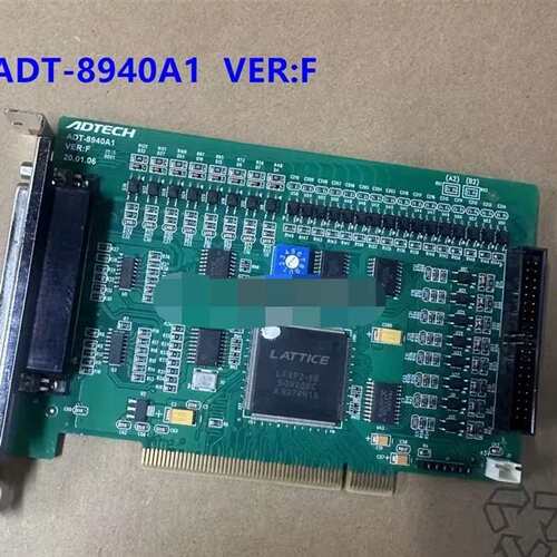 议价众为兴 DTECH ADT-8940A1 VER:A/B/C