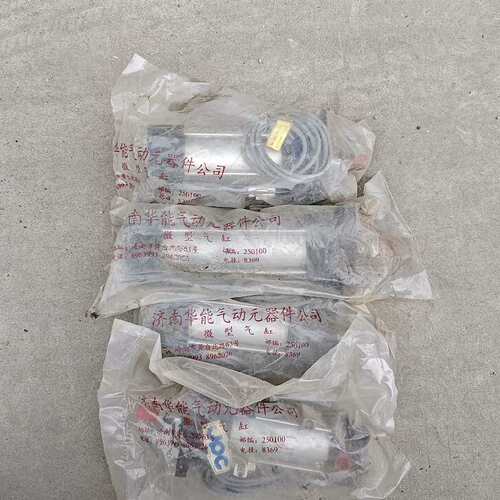 议价济南华能QGBQ40X60-MF1-KE2-AB