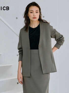 ICB日系秋季通勤职业直筒版混纺V领一粒扣外套女开衫上衣商场同款