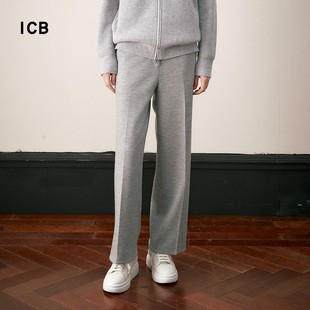 通勤职业OL宽松版 商场同款 纯羊毛休闲长裤 下装 阔腿裤 ICB日系秋季