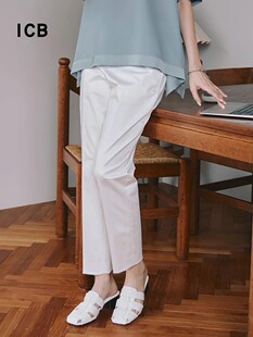 商场同款 休闲哈伦裤 通勤职业OL棉混纺微弹锥形九分裤 ICB日系秋季
