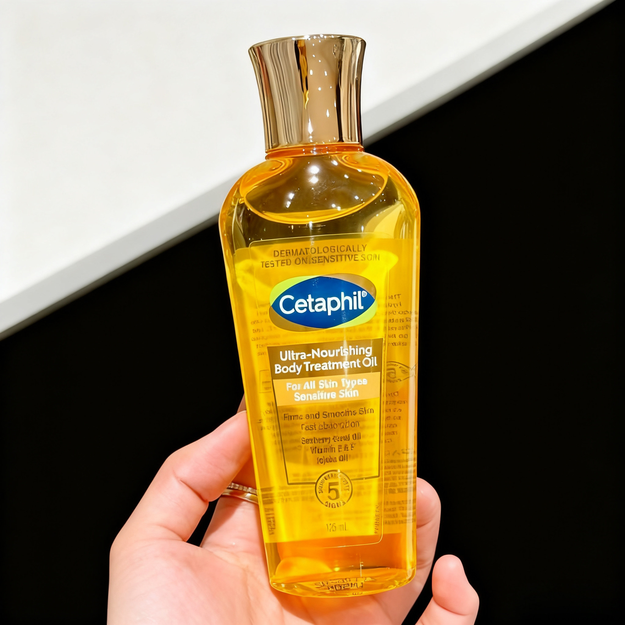 丝塔芙金绷带身体油125ml