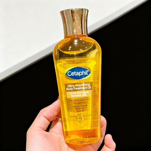 cetaphil丝塔芙金绷带身体按摩油抚纹修护滋润紧致弹润淡纹125ml