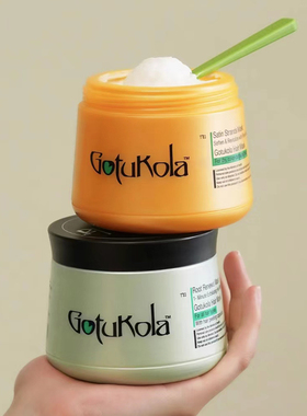 Gotukola狗头考拉绿色发膜修护柔顺发根角蛋白蓬松500ml章小慧推