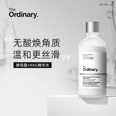Theordinary研度公式