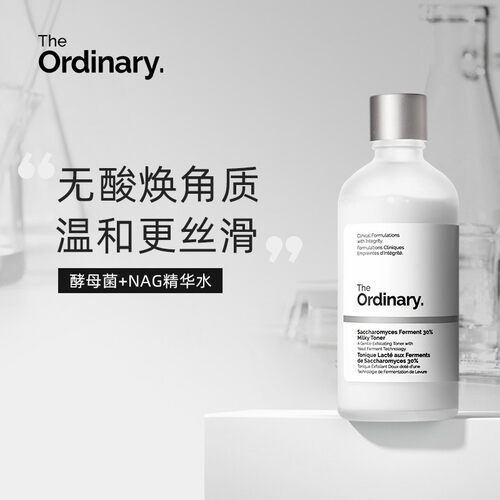 Theordinary研度公式