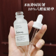 the ordinary10%六胜肽精华液淡化细纹提拉抗皱紧致表情纹30ml