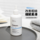 the ordinary 0.5%水杨酸身体精华水爽肤水去闭口粉刺鸡皮240ml