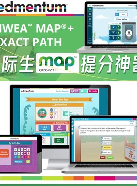 EP学习系统北美在线学习exact path自适应英语map提升考试真题