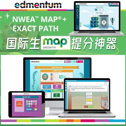 EP学习系统北美在线学习exact path自适应英语map提升考试真题