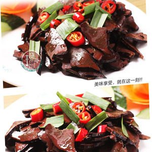 湖南特产/腊肉/正宗土猪腊猪肝/农家柴火熏制/醴陵腊货/200g