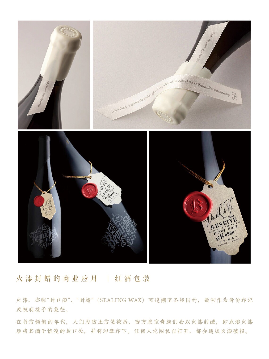 2024IDENTIT Private Customization Design Service Schedule Appointment Deposit and Final Payment