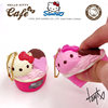 Japan NIC quality goods Sanrio Hello Kitty Ice cream Cup Ice Key buckle Pendant