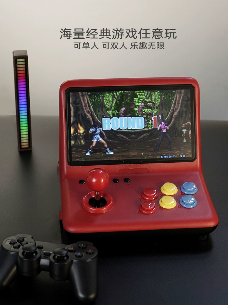 레트로