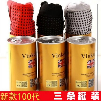 vk英国卫裤正品100代52颗强磁疗莫尔保健生理增大码男士平四内裤