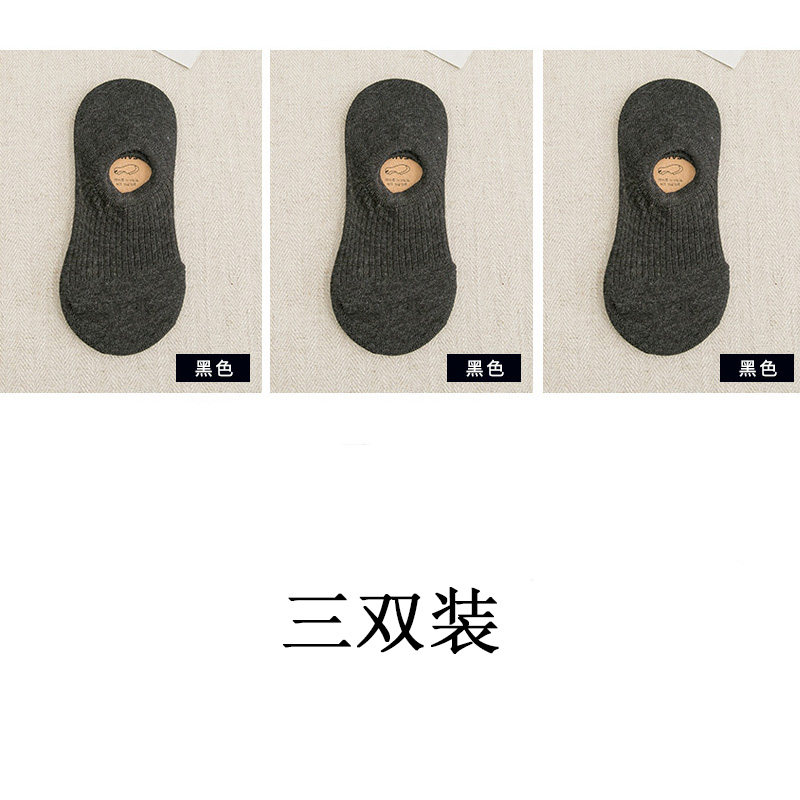 船袜女纯色浅口夏天薄款袜子女士短袜春夏季硅胶防滑不掉跟隐形袜
