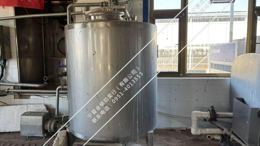 4月28日吴忠非标奶仓自动清洗一套网络拍卖公告