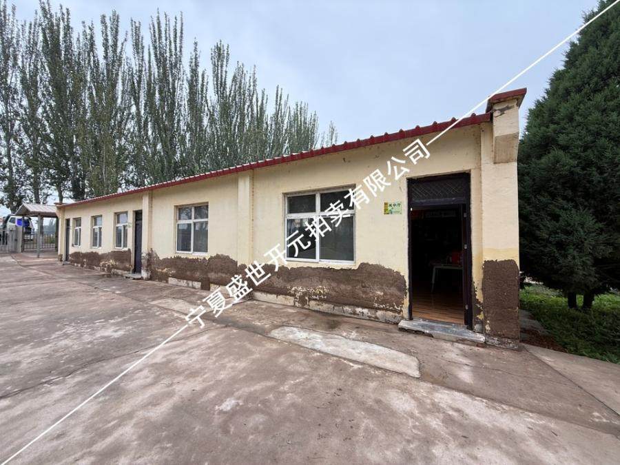 1月23日吴忠工业用地及地上建筑物、附着物网络拍卖公告