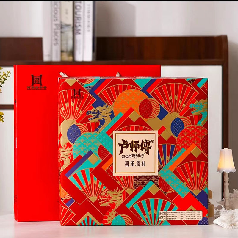 卢师傅月饼精美礼盒团购福利