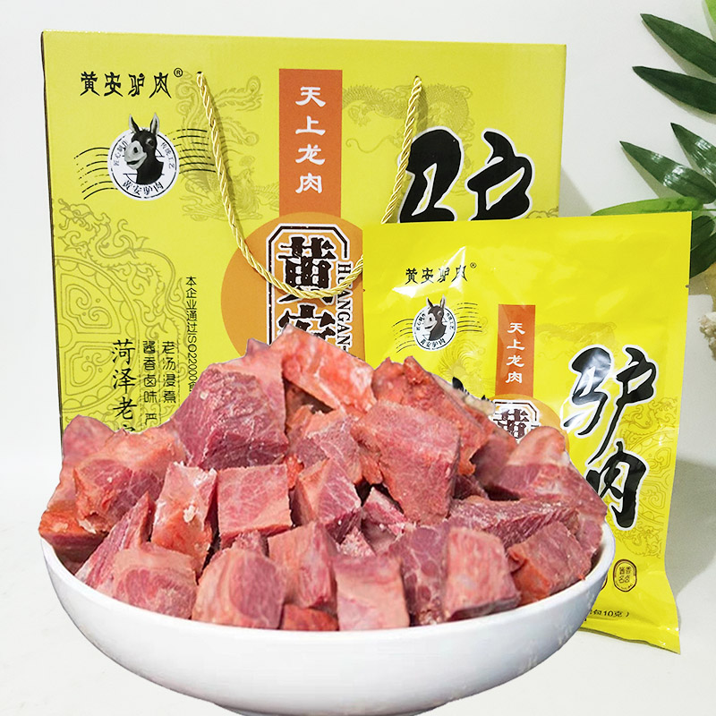 驴肉山东郓城特产大为酱驴肉黄安驴肉五香卤味真空即食熟驴肉礼盒 零食/坚果/特产 驴肉 原图主图