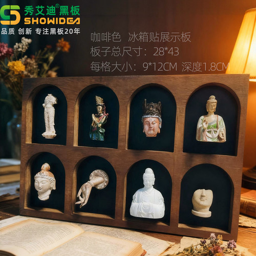 磁吸黑板冰箱贴展示佛窟菩萨龛门