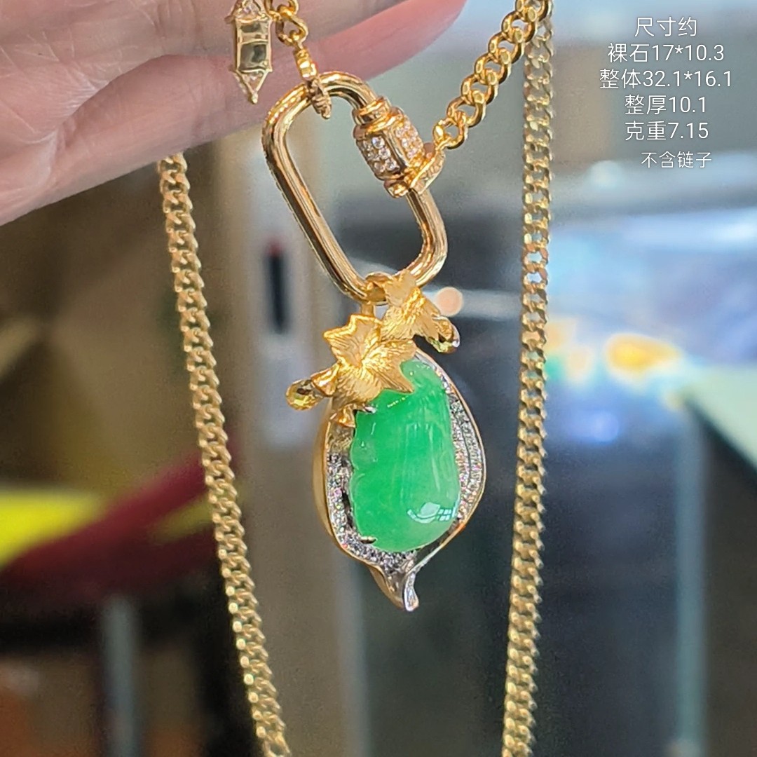 18k金伴钻石宝石镶嵌满绿阳绿缅甸翡翠福瓜吊坠不含链子