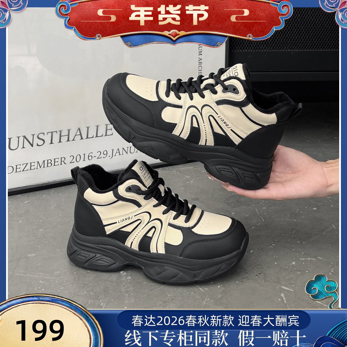 春达优质女鞋2025新款秋冬季系带休闲皮鞋女软底软面妈妈鞋德训鞋