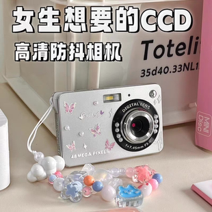 相机学生专用照相机随身小型可上传手机校园 迷你ccd高清像素数码
