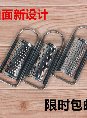 萝卜丝刨丝器土豆切丝