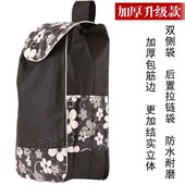 加厚购物车大号布袋双层买菜车手拉杆车袋子爬楼小拉车防水布袋包