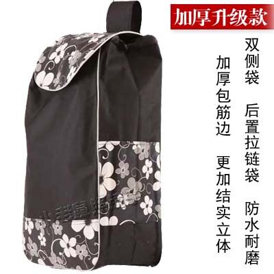 加厚购物车大号布袋手袋子防水