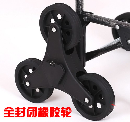 手推车橡胶三轮买菜车手拉杆