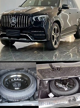 奔驰全系车型备胎T155/80R19GLS450GLE450GLE350GLAGLBGLC 包邮价