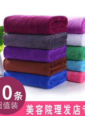 10条装 美容院理发店包头干发毛巾专用发廊美发超强吸水毛巾批发