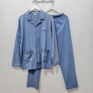 春秋 瑕疵清仓 男士 睡衣套装 翻领舒适家居服 男长袖 3XL码