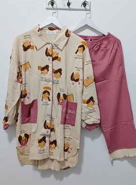 M码 歌瑞曼睡衣 春秋 女翻领舒适卡通九分裤家居服睡衣套装