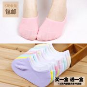 Liền mạch vô hình nông miệng ice vớ vớ thuyền silicone non-slip silk stockings phụ nữ không rơi với ren vớ thuyền vớ ngắn