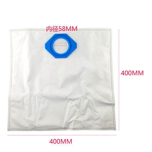 NILFISK吸尘器GM80P无纺布袋子107418526垃圾袋107418525集尘袋