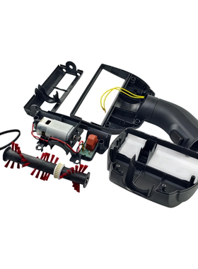 美诺Miele原装进口配件适配Triflex HX1吸尘器手持涡轮刷 SEB 23