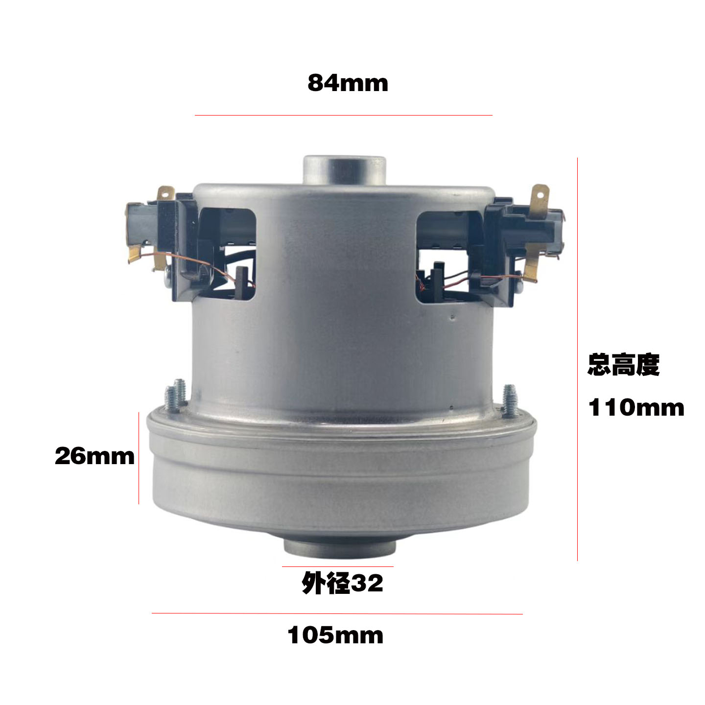 小狗吸尘器配件D-9007 D-9006 D989 D988 D16电机马达V1J-DA22-L
