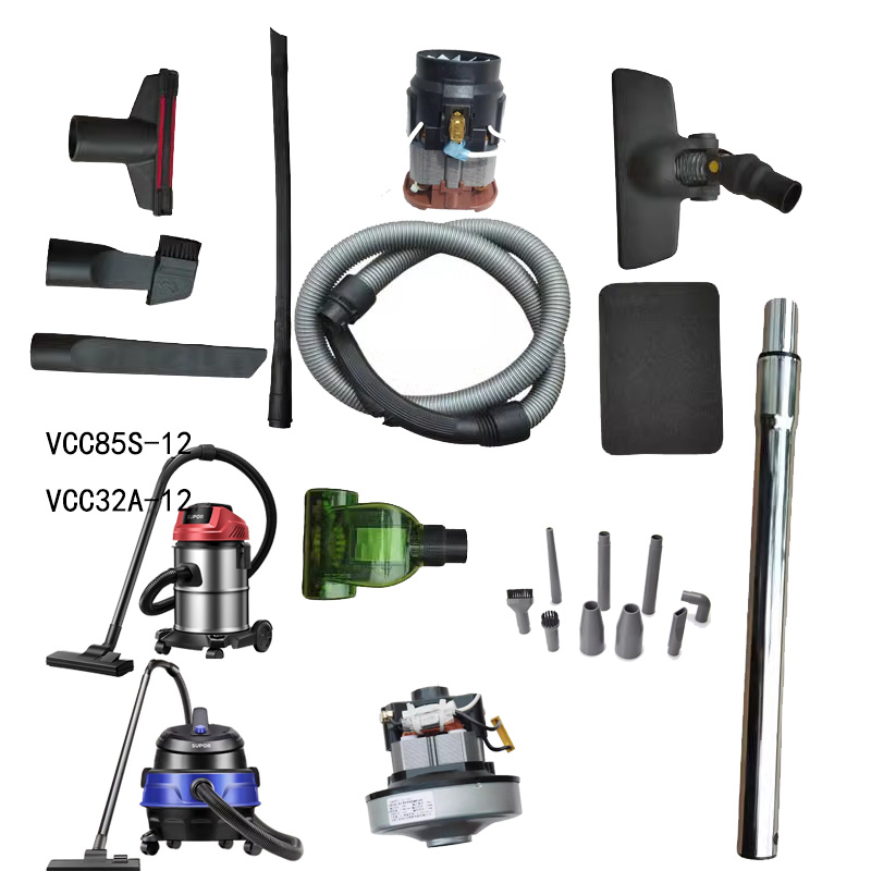 苏泊尔吸尘器配件VCC32A-12 VCC85S-12直管地板刷扁嘴方刷电机